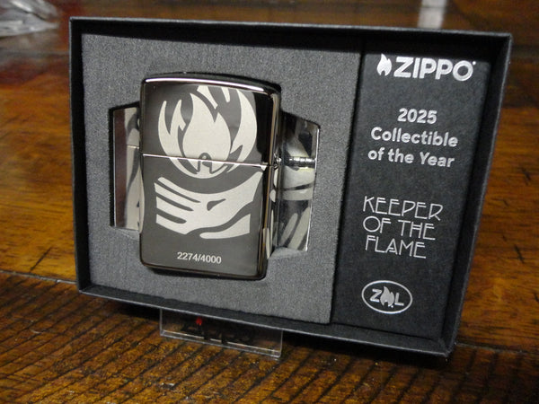 2025 ZIPPO COLLECTIBLE OF THE YEAR KEEPER OF THE FLAME ARMOR ZIPPO